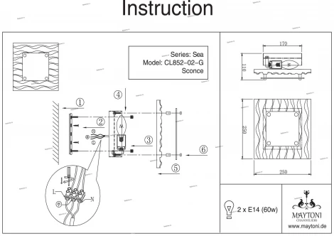 Бра Maytoni Sea C852-WL-02-G