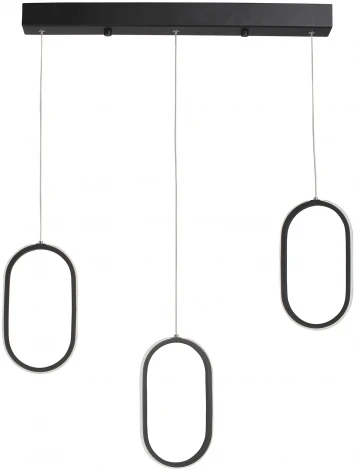 Подвесной светильник светодиодный Vitaluce V3049-1/3S (220V, на проводе)