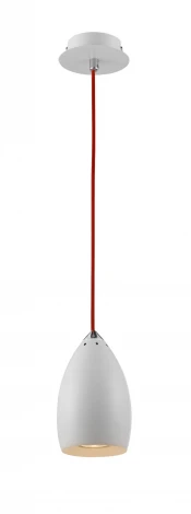 Подвесной светильник Arte Lamp Atlantis A4005SP-1WH