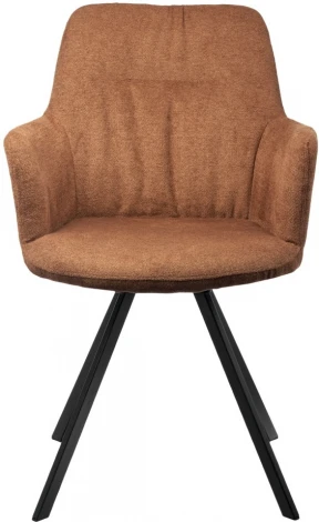 Стул Grant терракотовый шенил на поворотном механизме Bradex Home арт.FR 1005