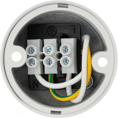 Точечный светильник ЭРА OL50 WH (220V)