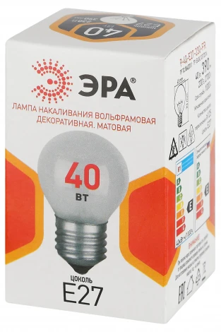 Лампочка накаливания E27 40W ЭРА P-40-E27-230-FR