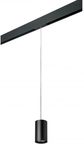 Трековый светильник однофазный 220V Lightstar Rullo PRORP437 (круглые)