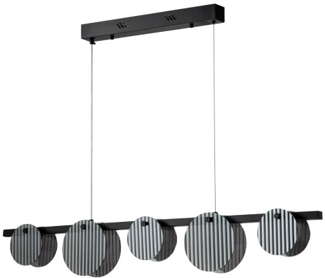 Подвесной светильник светодиодный Stilfort Relux 4008/02/05PL (220V, пульт управления, на проводе)