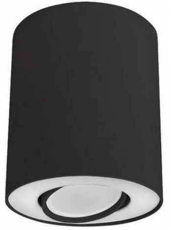 Точечный светильник накладной Nowodvorski Set 8903 (220V)