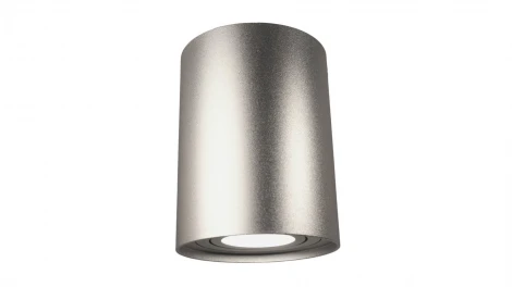 Накладной точечный светильник Lumina Deco Balston  LDC 8055-A SL