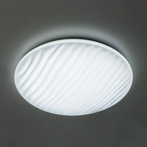 Настенно-потолочный светильник Citilux Дюна CL72060RC