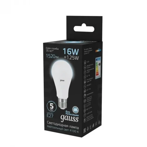 Лампочка светодиодная E27 16W 220V 4100K Gauss 102502216