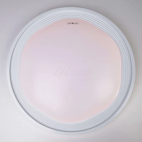 Потолочный светильник Eurosvet Range 40006/1 LED белый 70W