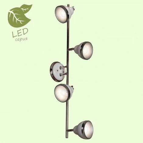 Спот Lussole Littleton GRLSN-6209-04