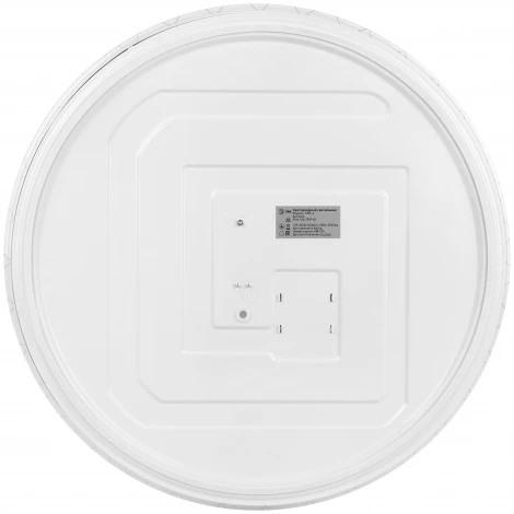Потолочный светильник светодиодный ЭРА SPB-6 Slim Lily 70W-4K