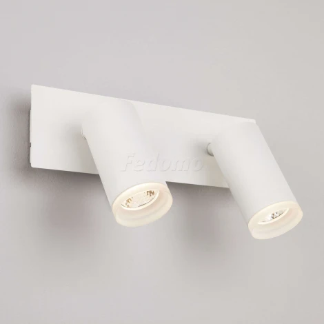 Спот Eurosvet Holly 20067/2 белый