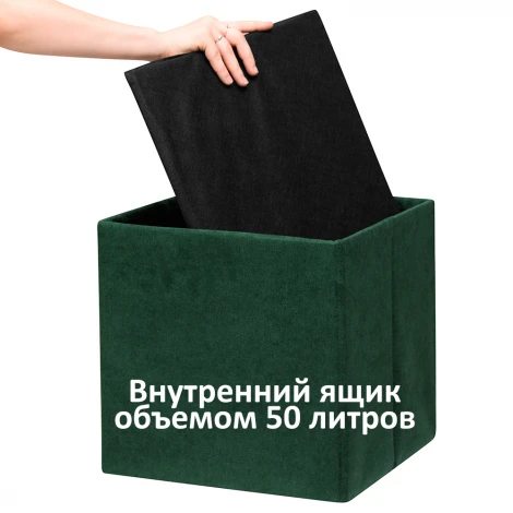 Пуфик Dreambag складной Для Животных Бордовый Велюр 13641