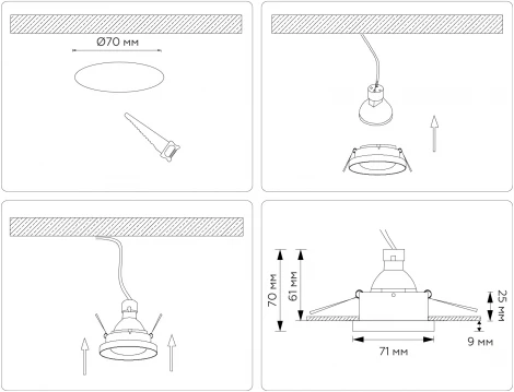 Встраиваемый точечный светильник Ambrella Techno Spot TN102802 (220V, круглые)