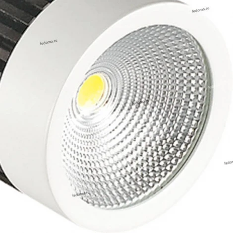 Horoz Milano HL837L (018-008-0013) white