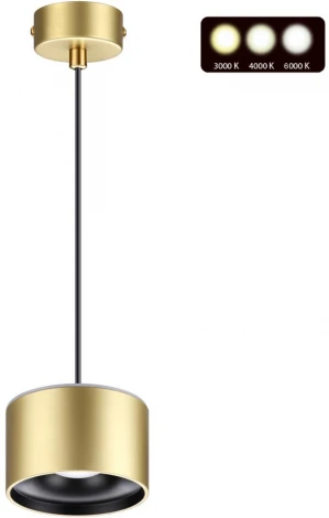 Подвесной светильник Novotech Giro 358969 (LED, 220V, на проводе, круглые)