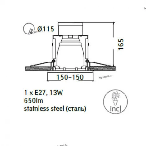 Встраиваемый точечный светильник Arte Lamp Downlights A8044PL-1SS
