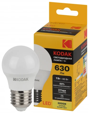Светодиодная лампа Kodak LED P45-7W-830-E27 K 7Вт шар теплый белый свет Е27 (Б0057614)