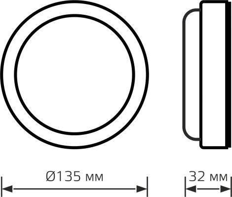 Настенно-потолочный светильник Gauss HALL 193411212 (LED, 220V, круглые, IP40)