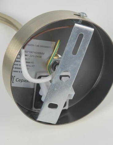 Бра Мелодия Света WA1N 000059531