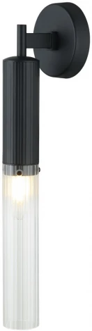 Бра Aployt Kasia APL.327.11.01 (220V, круглые)