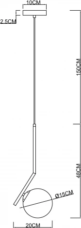 Подвесной светильник Arte Lamp Bolla-Unica A1924SP-1BK (220V, на проводе, шар)