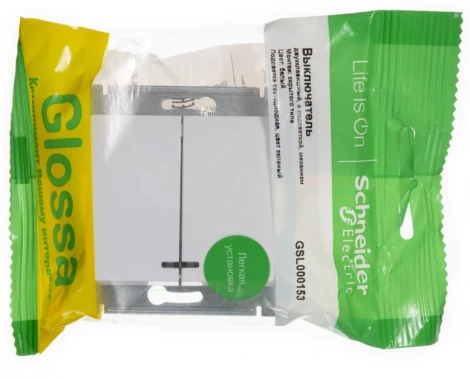 Выключатель встраиваемый двухклавишный с подсветкой (белый) Systeme Electric GSL000153