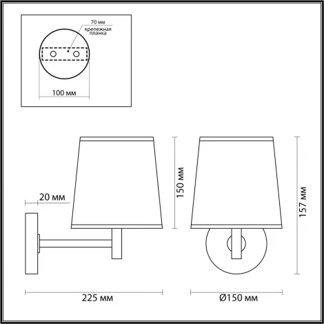 Бра Odeon Light Bergi 5064/1W античн.бронза/серо-беж./металл/натур.камен."шпон" E27 LED 1*10W (220V)