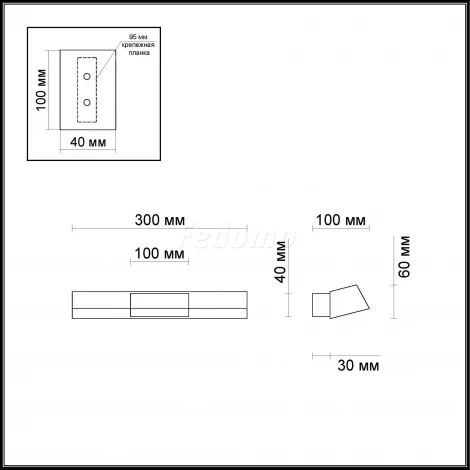 Бра Odeon Light Piano 4014/14WL