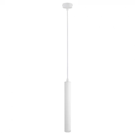 Подвесной светильник Arte Lamp Hubble A6811SP-1WH (LED, 220V, на проводе, круглые)