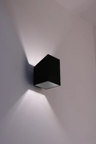 Настенный светильник Lampex Rubik 625/K DL CZA