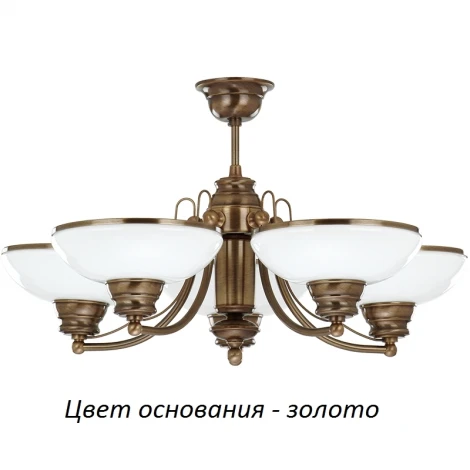 Потолочная люстра Kutek N N-ZW-5(Z) (220V)