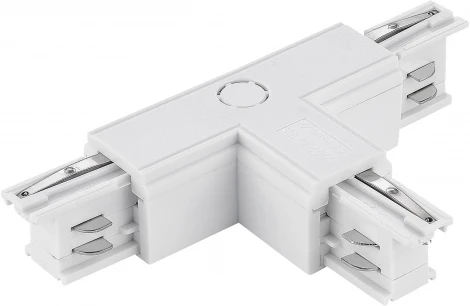 Т-образный токоподвод левый 2 для трехфазного шинопровода ST Luce ST030.509.16L2 Белый