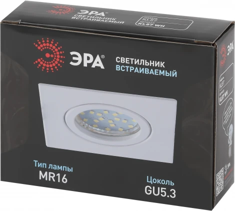 Встраиваемый точечный светильник ЭРА KL87 WH (12V)