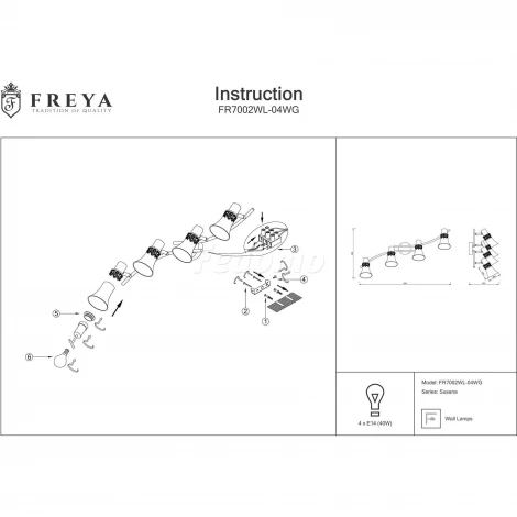 Спот Freya Susana FR7002WL-04WG