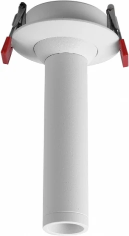 Встраиваемый светильник iLedex Telescope 999.3W-100 WH (220V, круглые)