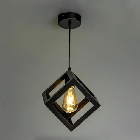 Подвесной светильник Ritter Soffitta 52626 1