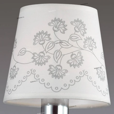 Бра Lumion Nihello 3410/1W
