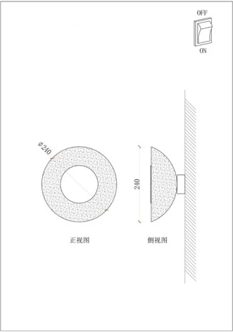 Настенный светильник Arte Lamp Asti A2441AP-1PB (220V, круглые)