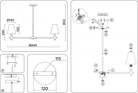Потолочная люстра на штанге Ambrella HIGH LIGHT LH75053 (220V)