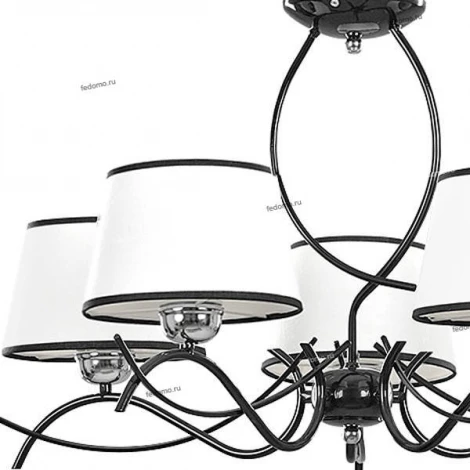 Потолочная люстра Emibig Ramar 916/5