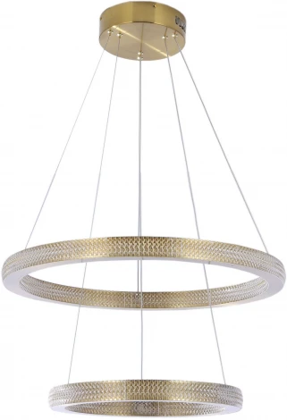 Подвесной светильник Zortes Grace ZRS.30220.126 (LED, пульт управления, на тросе)