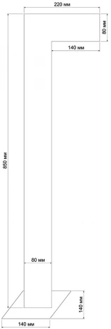 Уличный наземный светильник Runden Тор II V10201