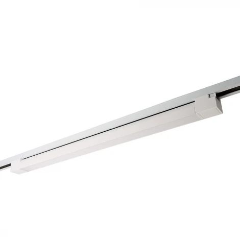 Трековый светильник однофазный светодиодный 40W 220V Feron AL232 51857