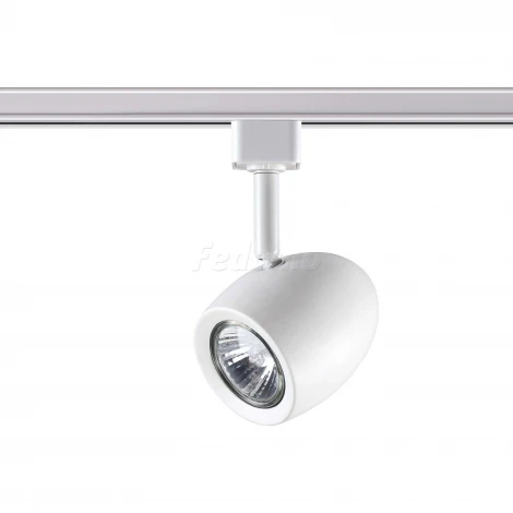 Трековый светильник Novotech Veterum 370546 (220V)
