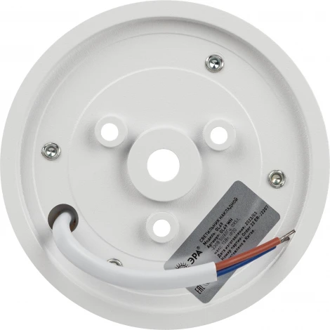 Точечный светильник ЭРА OL49 WH (220V)
