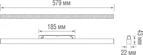 Трековый светодиодный светильник магнитный низковольтный 48V 25W Donolux Line DL20293TW25WTuya (управление смартфоном, умный дом - Tuya Smart)