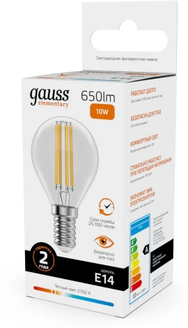 Лампочка светодиодная филаментная Gauss Filament Elementary 52110 Шар 10W 650lm 2700К Е14 LED