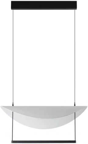 Подвесной светильник Odeon Light Next 7015/20L белый ice crack металл/акрил поворотный на 360 LED 1*20W GLIDER (220V, на проводе)