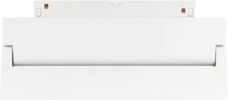 светильник магнитный MAG-ORIENT-DOTS-FOLD-S230-12W Day4000 (WH, 30 deg, 48V) (Arlight, IP20 Металл) 045034